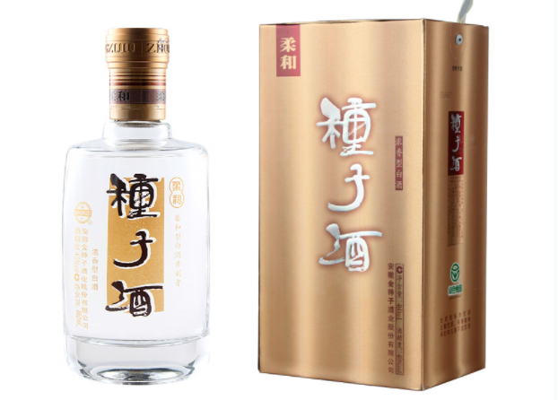 金種子酒高層調(diào)整,張向陽辭去總經(jīng)理職務(wù)-酒展網(wǎng)