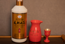 天朝上品酒業產品提價-酒展網