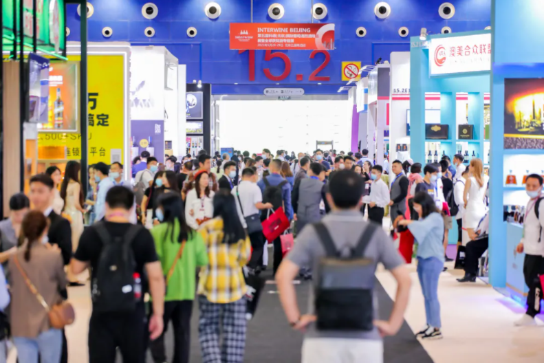 品味陳年之積淀，享受精釀之甘露- 全球下半年首場酒展持續升溫-酒展網