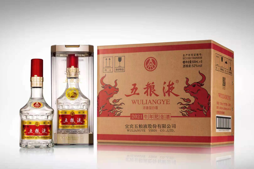 宜賓一季度白酒實(shí)現(xiàn)營(yíng)收超520億元 利潤(rùn)突破160億元-酒展網(wǎng)