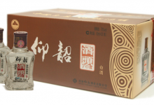 河南省商務廳發布16家豫酒重點生產企業2022年銷售情況-酒展網