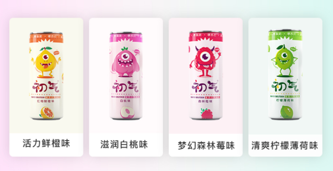 氣泡酒“初氣”獲得來伊份千萬級投資-酒展網