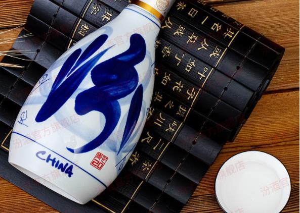 山西汾酒2021年實現凈利潤52.34 -55.42 億元-酒展網