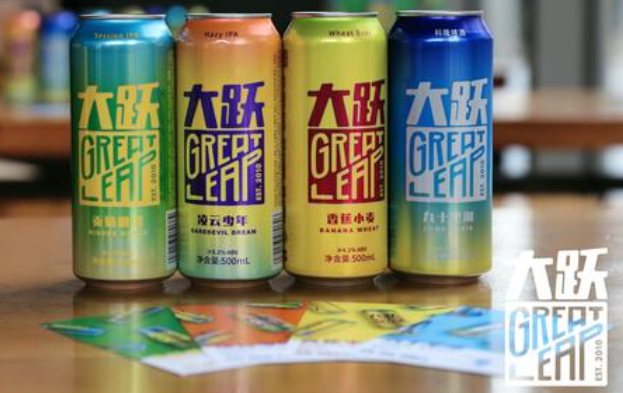 大躍啤酒上新四款聽裝啤酒-酒展網