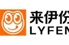 來伊份重慶設(shè)立涉酒子公司-酒展網(wǎng)