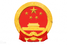 茅臺等6家酒企釀制技藝入選國家級非遺名單-酒展網