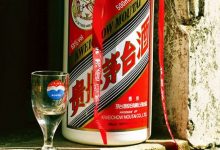 上半年貴州茅臺酒營收695.76億元，同比增20.76%，i茅臺會員突破4200萬-酒展網