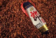 郎酒主動撤回上市申請-酒展網