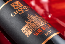 張裕葡萄酒一季報：營收8.11億元，凈利潤1.59億元-酒展網