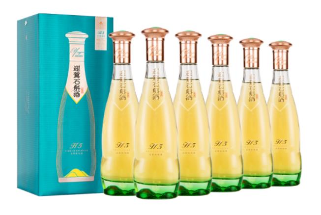 迎駕貢酒石斛酒系列產品已在售-酒展網