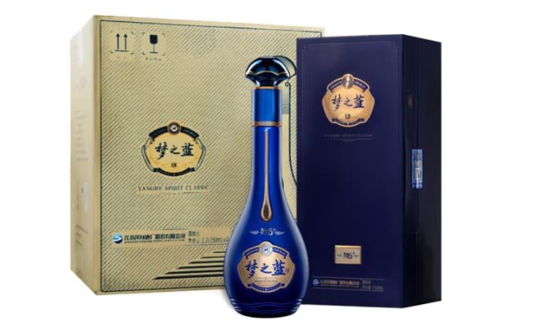 洋河將推出兩款文創盲盒雪糕-酒展網