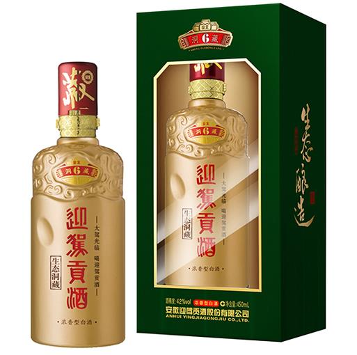 亞力包裝成迎駕貢酒控股子公司-酒展網