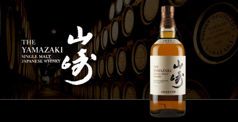 三得利威士忌提價(jià)-酒展網(wǎng)