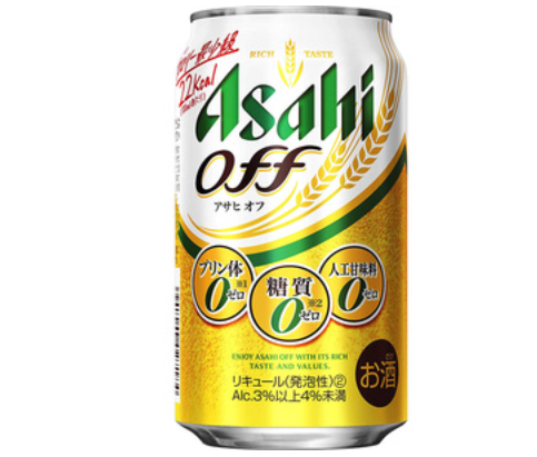 朝日啤酒推出0嘌呤0糖啤酒-酒展網
