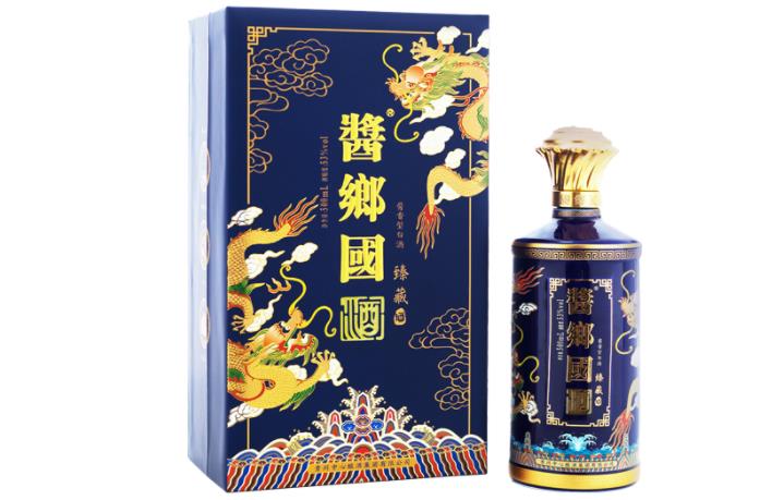 貴州中心釀酒集團成立醬鄉酒業公司-酒展網