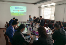 “蓬萊海岸葡萄酒”地理標(biāo)志防偽溯源系統(tǒng)正式上線-酒展網(wǎng)