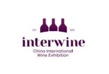 【廣州】定檔:第28屆中國(廣州)國際名酒展覽會7月29-31日舉辦-酒展網(wǎng)