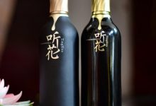 聽花酒聲明回應(yīng)被茅臺、瀘州老窖起訴一事-酒展網(wǎng)