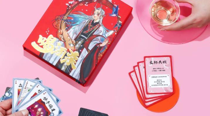 新果酒品牌推出“蘭舟夜宴-喝酒殺”-酒展網(wǎng)