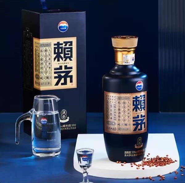 茅臺旗下賴茅推出新品“精品藍(lán)端曲”-酒展網(wǎng)