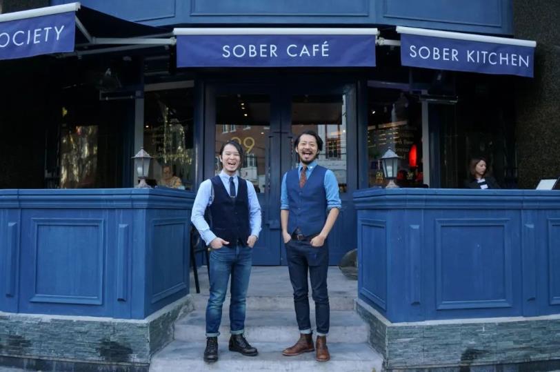大陸最佳酒吧Sober Company宣布暫時關店-酒展網