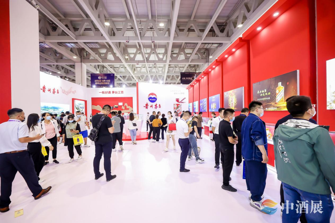 【8月 青島】2022年第六屆中國高端酒展覽會8月6日-8日在青島舉辦-酒展網