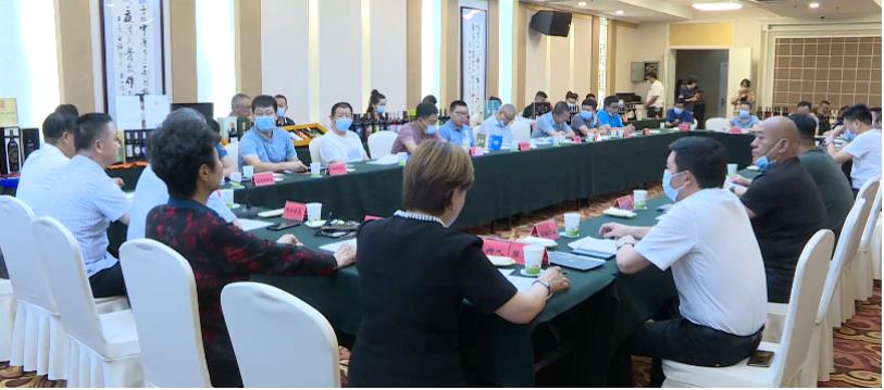 新疆巴州舉辦2022年工商聯(lián)直屬商協(xié)會(huì)和葡萄酒生產(chǎn)企業(yè)產(chǎn)銷對(duì)接會(huì)-酒展網(wǎng)