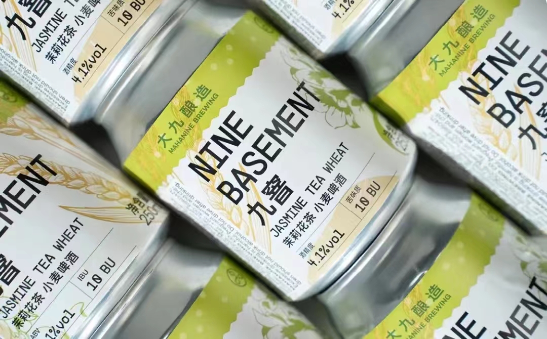 大九釀造推出九窨茉莉花茶小麥啤酒-酒展網