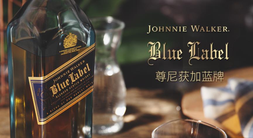 尊尼獲加Johnnie Walker推出首個NFT系列-酒展網