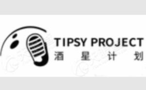 酒星計劃完成數百萬天使輪融資-酒展網
