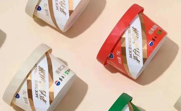 7月9日茅臺冰淇淋官方旗艦店再開5家店-酒展網(wǎng)