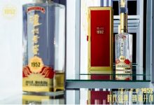 瀘州老窖預計前三季度凈利潤增長28.32%-31.58%-酒展網(wǎng)