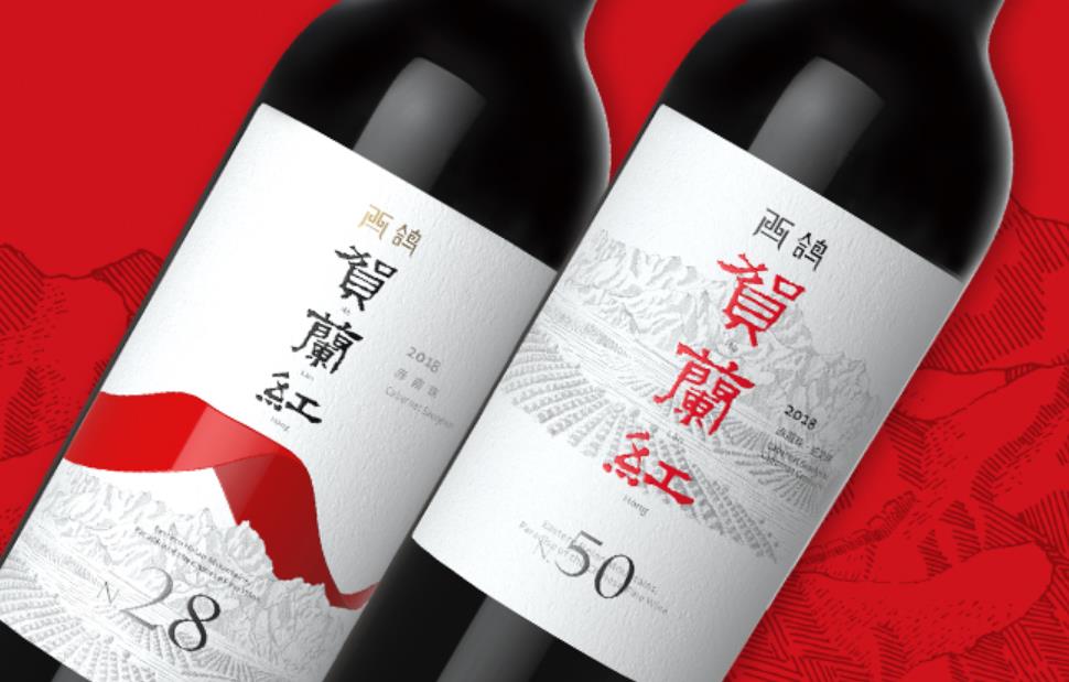 西鴿獲數億元A輪融資，挑戰者創投、寧夏國投共同投資-酒展網