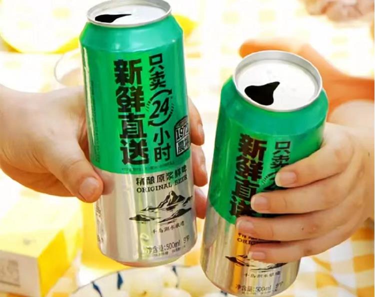 叮咚買菜推出自有精釀啤酒品牌“1972農場”，日銷達1.6萬罐-酒展網