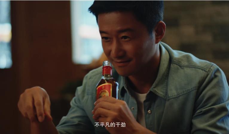 吳京代言勁酒,為每一位平凡人加把勁-酒展網