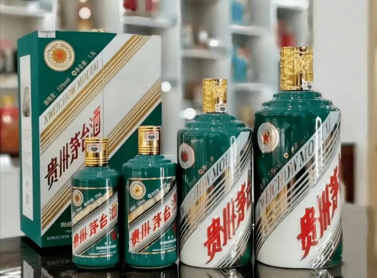 茅臺虎年生肖酒新增兩種規(guī)格酒款-酒展網(wǎng)