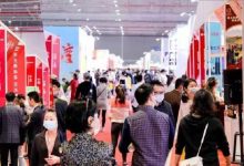 【上海虹橋-11月24日/26日】SFDF CHINA 2022第八屆上海國際糖酒食品交易會-酒展網