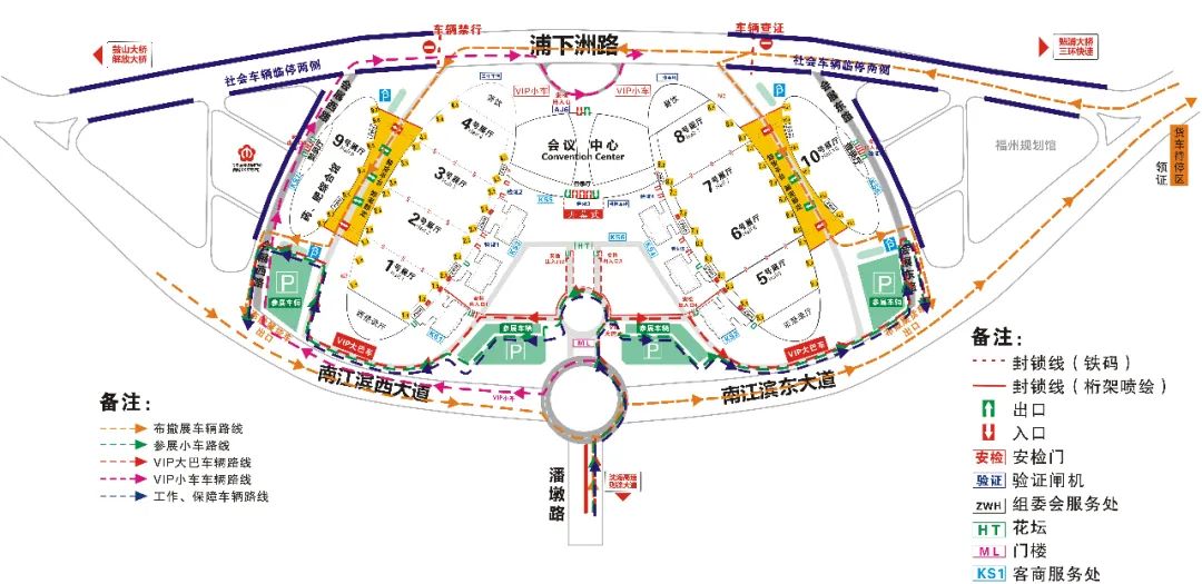 第十八屆中國國際酒業博覽會延期自12月29至31日在福州市舉辦-酒展網