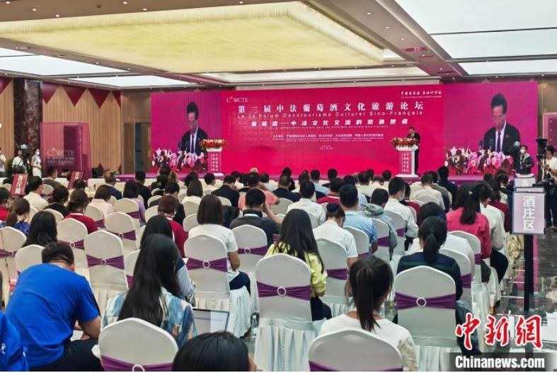 中法葡萄酒學院落戶寧夏-酒展網