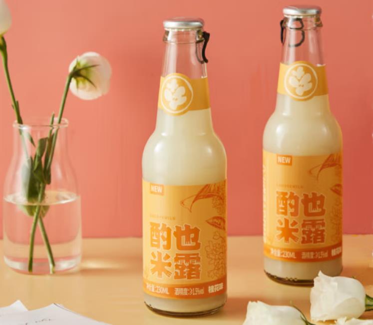 “酌也”獲得數百萬Pre-A輪融資-酒展網