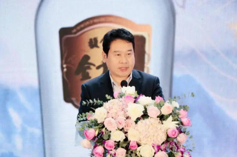 金種子酒選舉賈光明任董事長(zhǎng),何秀俠為公司總經(jīng)理-酒展網(wǎng)