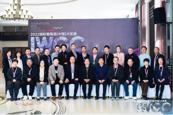 2022 IWGC榜單發(fā)布,151款葡萄酒產(chǎn)品獲獎-酒展網(wǎng)