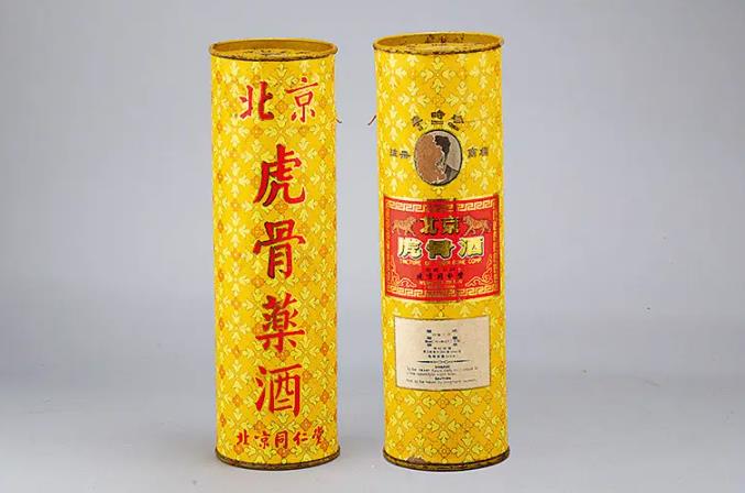 什么是藥酒,藥酒有哪些?-酒展網