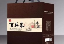 百脈泉新釀米酒上市-酒展網