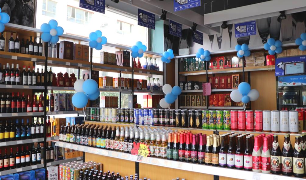 壹玖壹玖股權結構變更，天幕國際酒業有限公司成大股東-酒展網