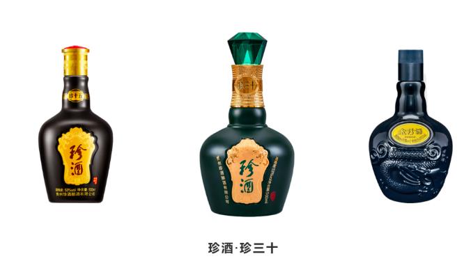 港股第一個白酒IPO，估值超300億-酒展網