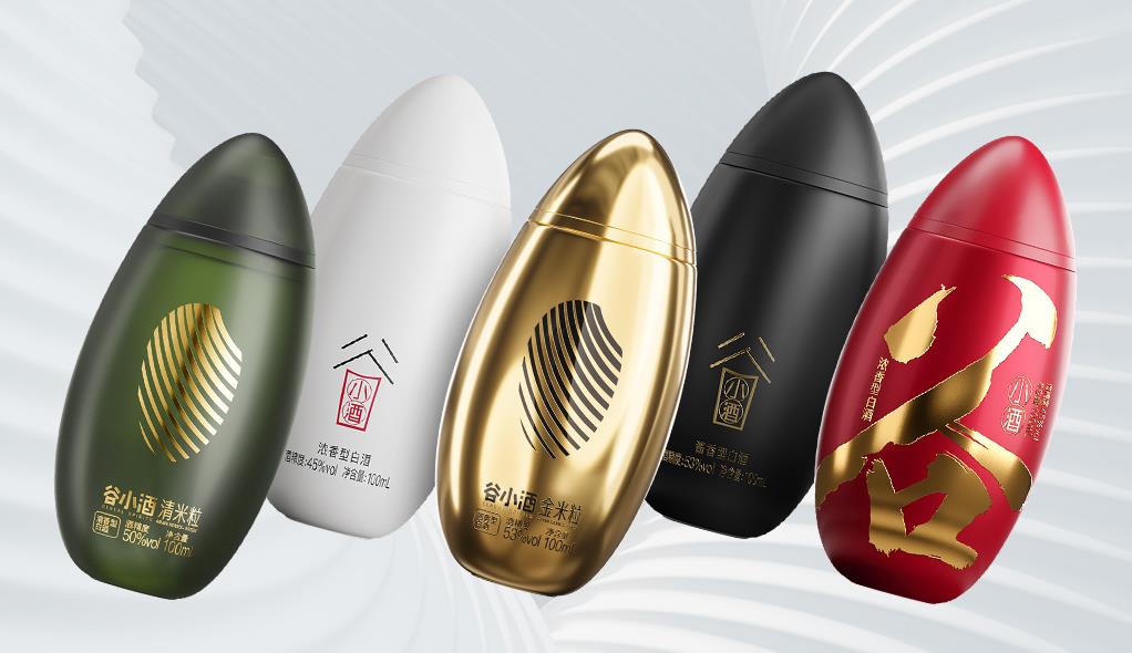 谷小酒2023年銷售目標破5億元-酒展網