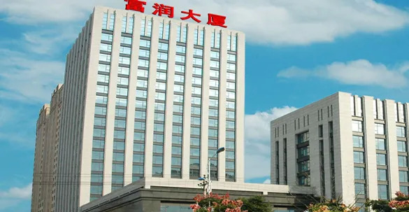 浙江富潤間接入股成立涉酒企業浙江數字黔茅公司-酒展網