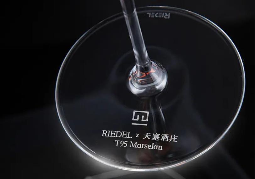 酒業動態 | RIEDEL與天塞酒莊聯袂推出天塞酒莊T95馬瑟蘭杯-酒展網