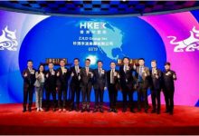 珍酒李渡港交所上市，市值近300億，吳向東身價暴漲180億-酒展網